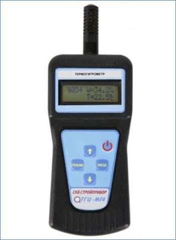 Термогигрометр ТГЦ-МГ4 Термогигрометр ТГЦ-МГ4