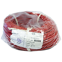 КПСВВ-1x2x0,5 кабель монтажный