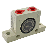 ПВШ-4000-10 вибратор шаровой пневматический